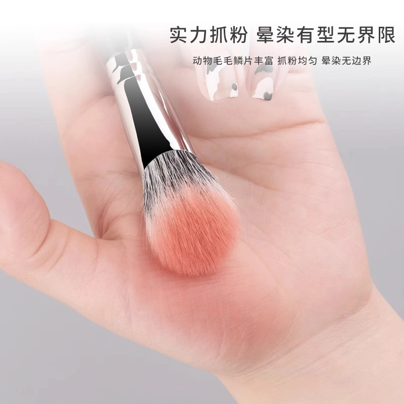 滄州雙旺腮紅刷暈染無邊界感細光鋒羊毛側臉修容刷局部定妝化妝刷