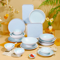 高級磨砂長方盤淺圓盤高腳盤碗碟套裝火鍋中餐烤肉專用密胺餐具