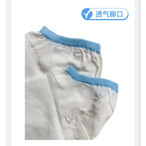 Cross-border Level 1 white column pressure thrombosis stocking breathable gradient compression stocking postoperative leg vein pressure stocking