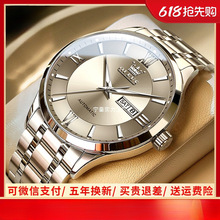 ��ʿ��ʿ�ֱ��п�Cе��ȫ�Ԅ��̄��Lҹ��Ʒ��������l