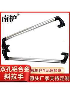 ���o�p���X�Ͻ�б���ց����ɫ���ֿ׾�б��������б�X�Ͻ������