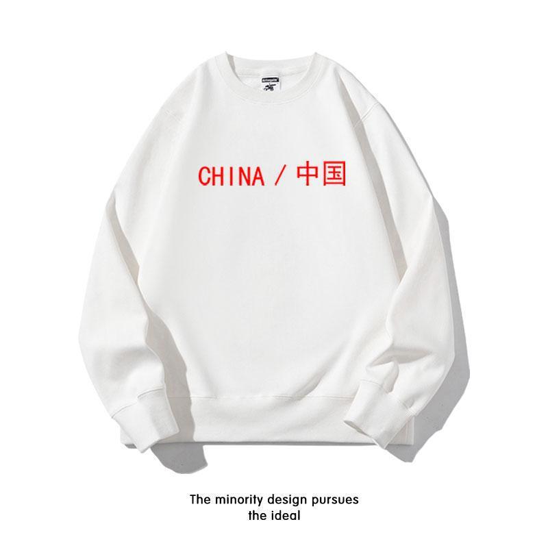Men's Trendy Long-sleeved Round Neck T-shirt Thin Trendy Hong Kong Style Loose New Style Boys Spring and Autumn Loose All-match Top