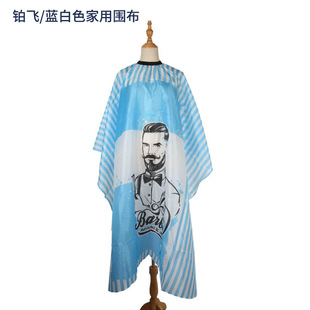 �K�w�{��ɫ���Ç������l�����l�¿���ɫӡ���D���羳�͹���ʿ��Ʒ