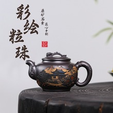 �ʻ����� ʯ���� ������ɰ�����ֹ����� �������� ��������