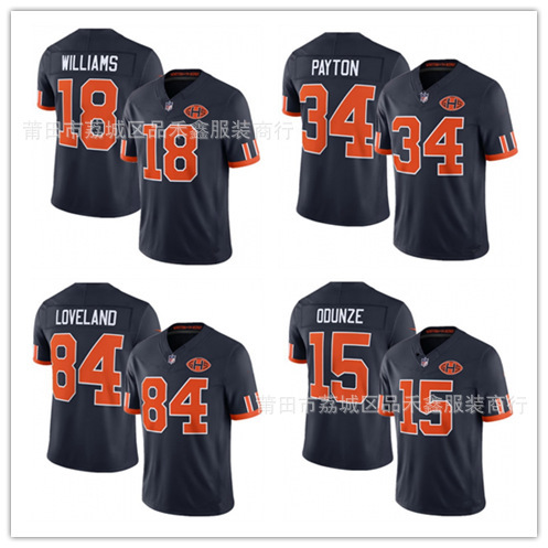 New Chicago Bears football jersey number 18 Williams 10 # 15 4 25 34 84 jersey New Chicago Bears football jersey number 18 Williams 10 # 15 4 25 34 84 jersey