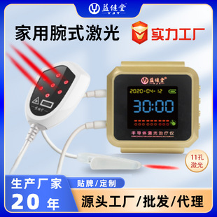 �潡�ð댧�w�����ί��x����ʽ�{������������������x�д���OEM