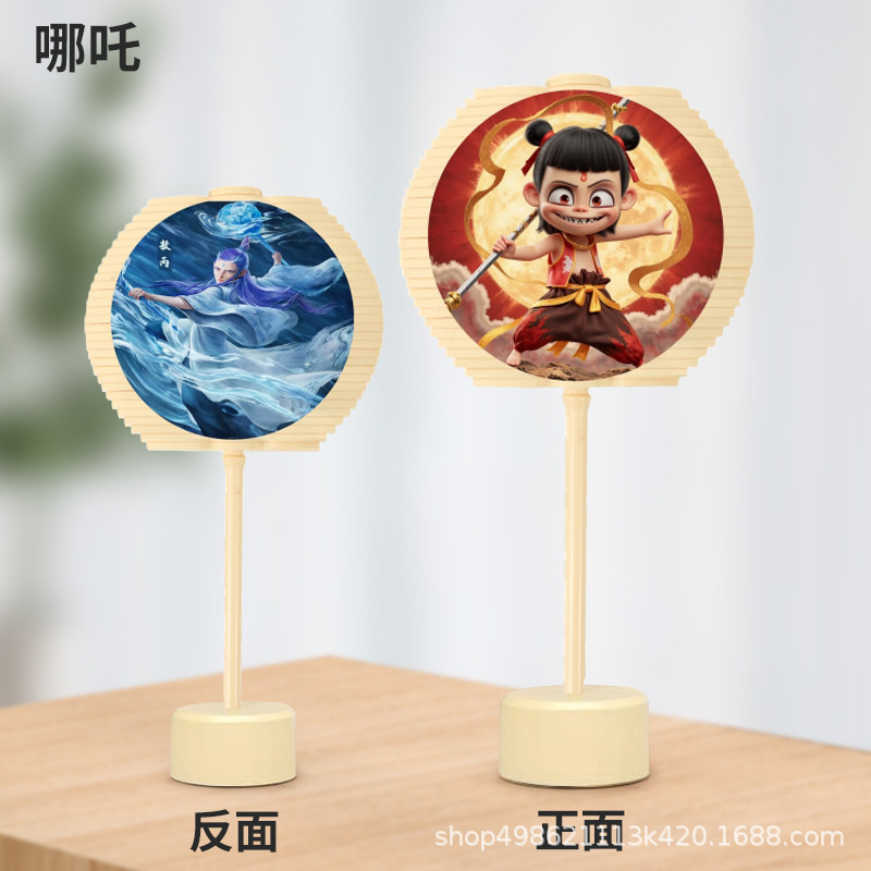 潮玩旋转斐波那契手摇螺旋树棒棒糖解压棒哪吒小摆件儿童玩具批发|undefined