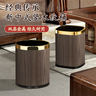 ����ͰƤ��ľ�y�ߙn������ʽ�����t�͏d��̖���ټӺ��e�^�Ƶꌣ��