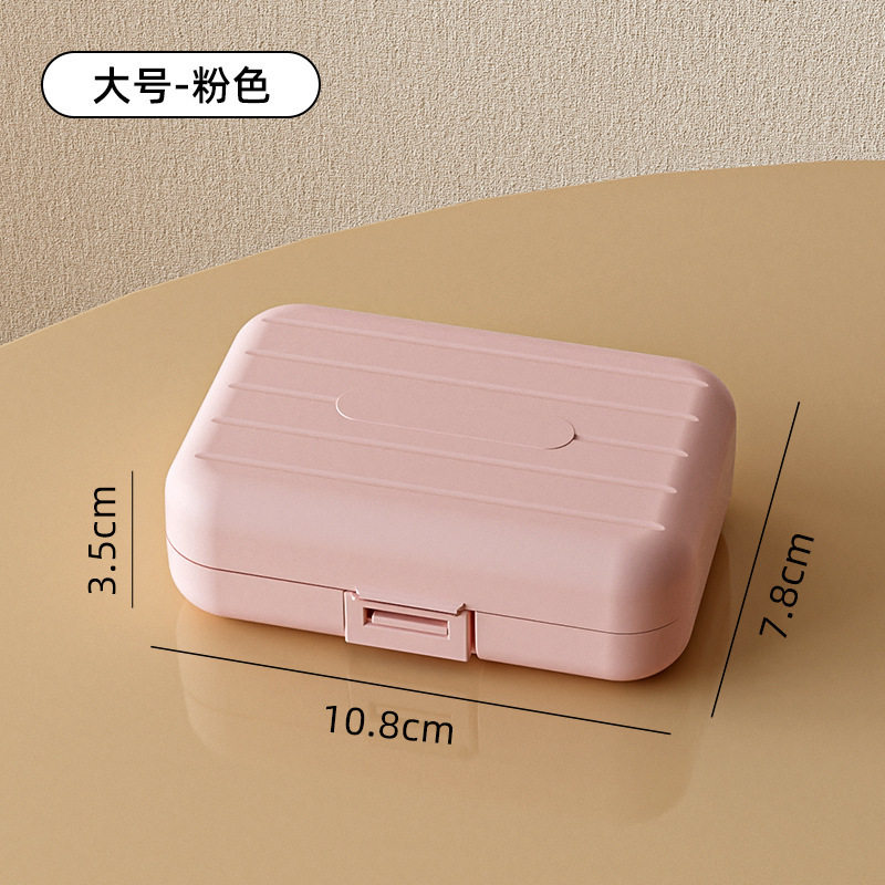 携帯用薬品の分注箱は一日三食です。|undefined