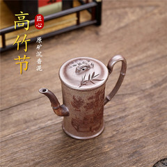 宜兴紫砂壶原矿沉香泥手工刻绘高竹节家用泡茶壶批发代发