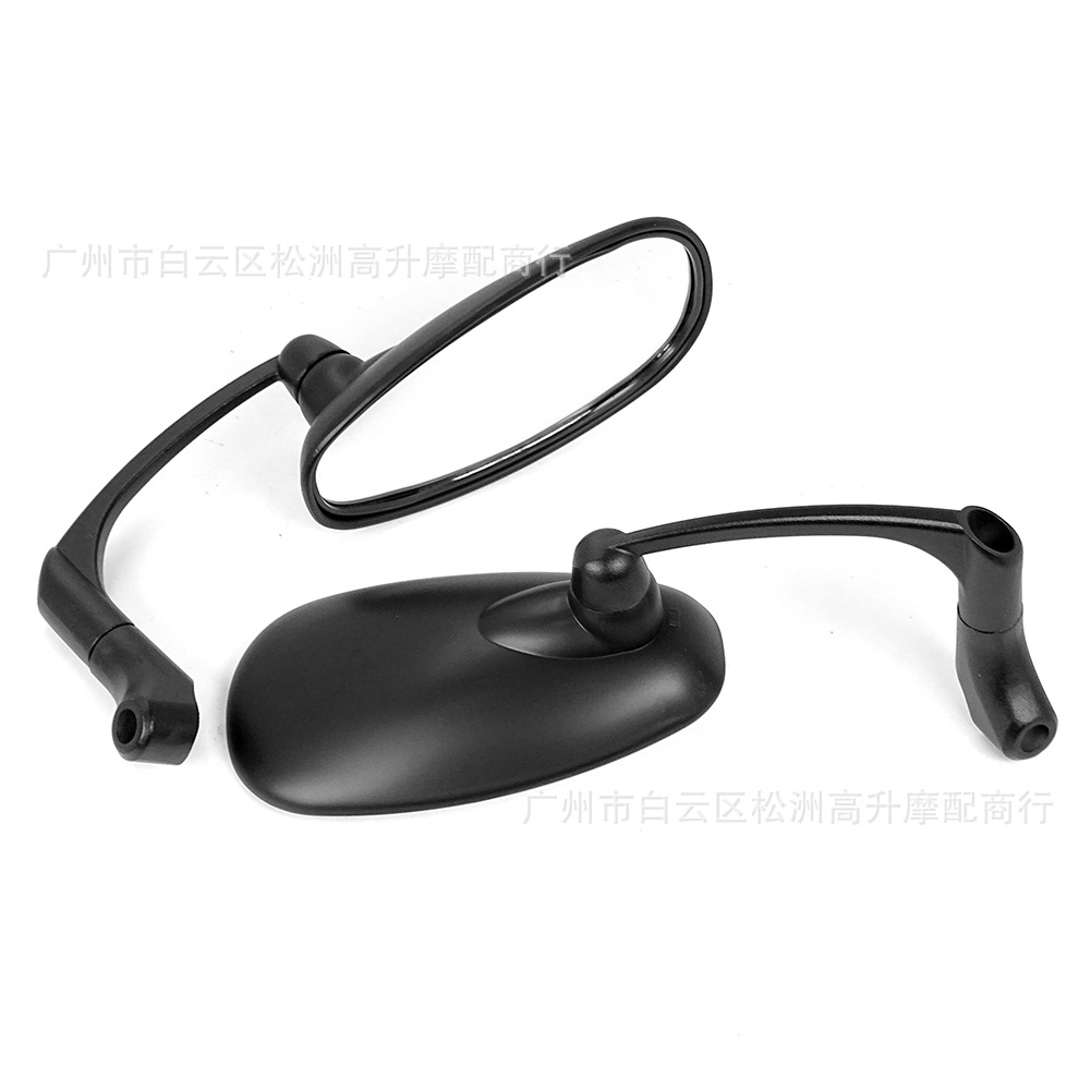 Motorcycle Modified Rearview Mirror, Large Mirror Surface, Retro Reflective Mirror, Universal Wide-Angle Rearview Mirror, Aluminum Alloy Reversing Mirror
