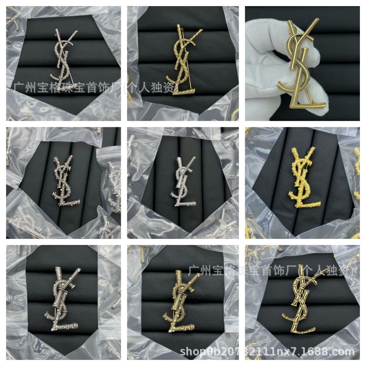 Saint Luo Brooch Yangshulin European and American Cross-Border Light Luxury High-End Niche Style Versatile Fashion Design Women's Model
