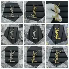 Saint Laurent Brooch - Cross-Border Light Luxury, High-End, Trendy, Unique, Versatile Women's Pin