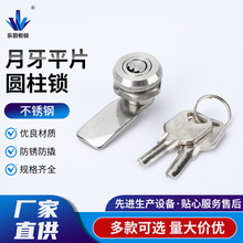 ����ƽƬ���P������i耳��i�D���i�A���i�����늙�ͨ�_�i�β���