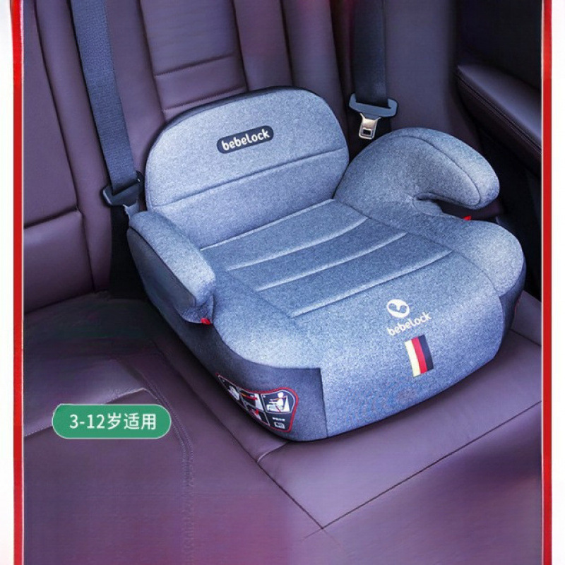 Child Seat Booster Cushion - Portable Simple Car Baby Seat Show Child Safety Seat