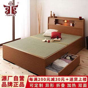 �A��ϯ���׉|����ȻҬ�ش��|��������ʽ�؉|̤̤��˯�����e���|