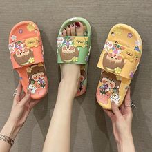 2025新款拖鞋女夏季外穿可爱卡通浴室居家洗澡防滑室内家用凉拖鞋
