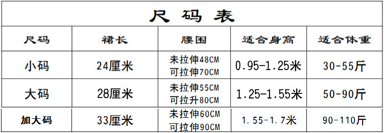 微信图片_20210620125415