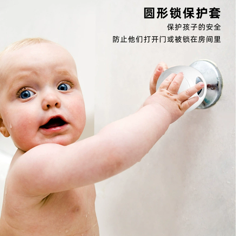 Производитель шариковый замок, детский дверной замок, детский дверной замок, защитная пряжка, пряжка для дверного замка с защитой от открывания