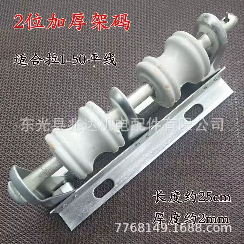Indoor and outdoor power corner street code, wire and cable 1-5-bit wire mount