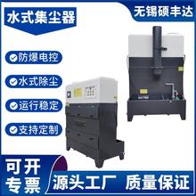 ���P�ˮʽ�������m�� ��ʽ�������m�� 2.2kw����ˮʽ���ܼ��m��