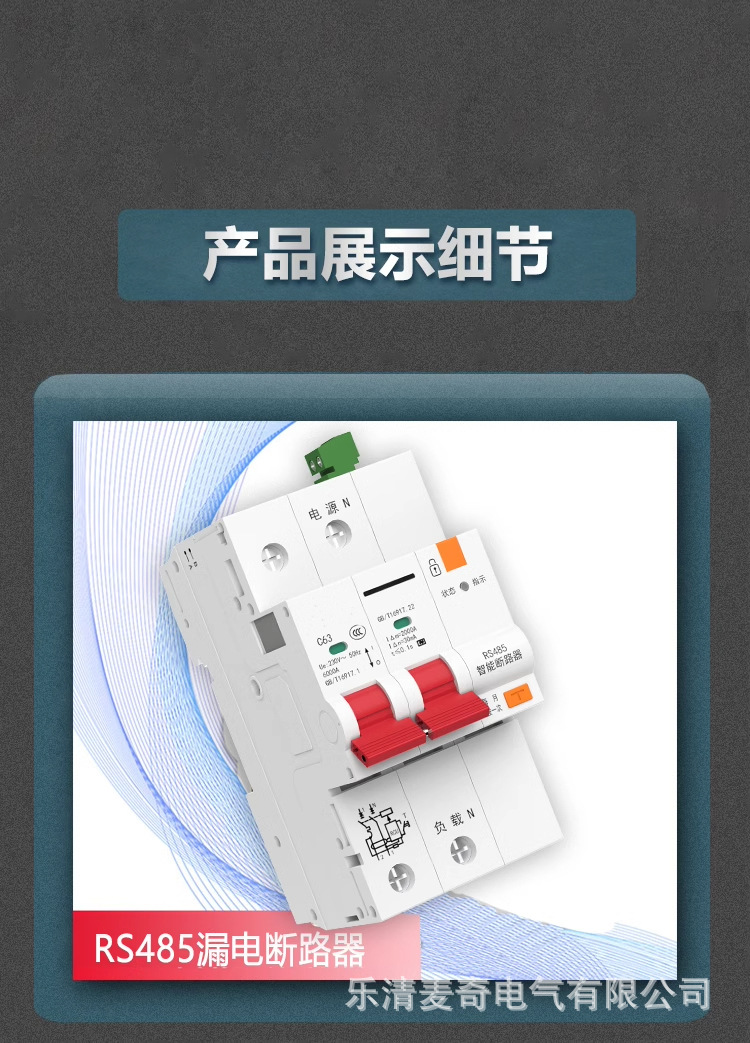 详情-04.jpg