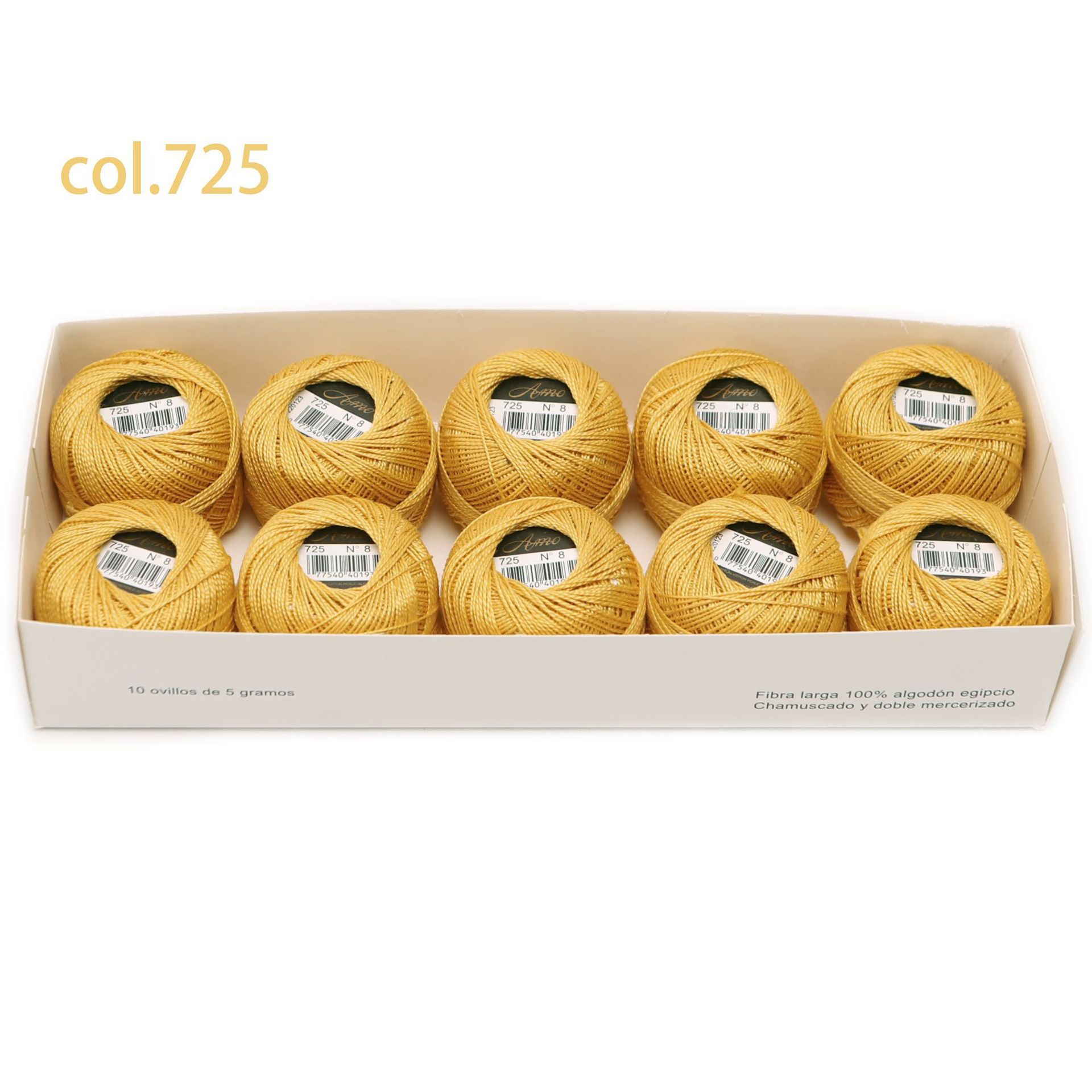 # 725* 40m *라인 8 5그램 볼