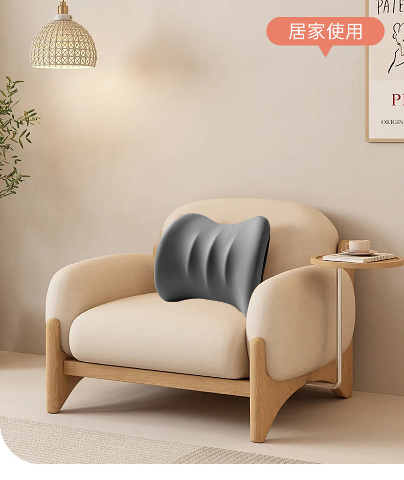 Car Interior Seat Lumbar Support Headrest Cushion Three-Piece Set Slow Rebound Breathable Fabric Neck Pillow Manufacturer Wholesale Comfortable