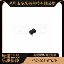 KRC402E-RTK/P�ӿڵ�·��������·Ӧ�� оƬ