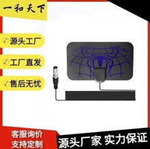 2023��HDTV antenna �羳��֩���ҕ�쾀 �W�����唵���ҕ�쾀
