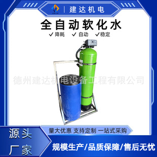 ȫ�Ԅ�ܛˮ��ůͨ���{ˮϵ�y�����ܛˮ�tԺС�^�Ƶ��e�^��ˮ��