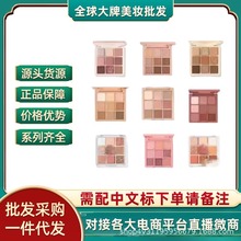 韩国正品3c九宫格e眼影盘overtake橘棕盘哑光珠光亮片持久9色眼影