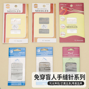 �⴩� ���ô������ ä��� ����� ����� ��ͥ�p�xDIY