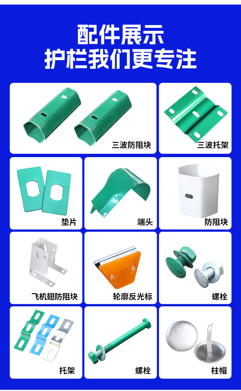 标杆标牌_07.jpg