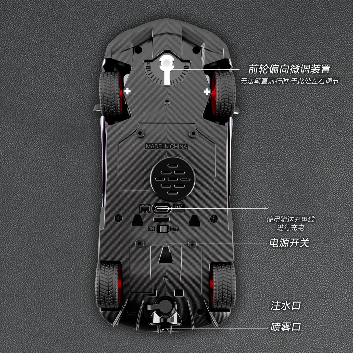 Control remoto 1: 24 Pagani modelo de automóvil de aleación de dragón chino control remoto pulverización de sonido y luz regalos de control remoto creativos del día de los niños
