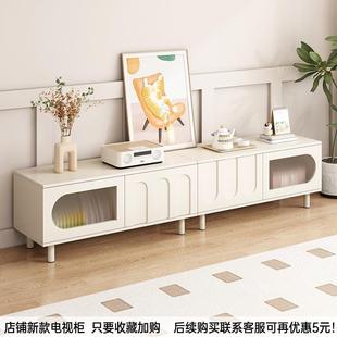 White Cream Style Solid Wood Slate Coffee Table Tv Cabinet Combination Living Room Simple Home Small Apartment Tv Cabinet