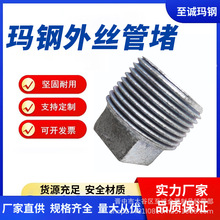 Դ�^ֱ���Ľ����^�z�۶��^�ݼy�z�ܷ��ˮůȼ��ܼ�����������l