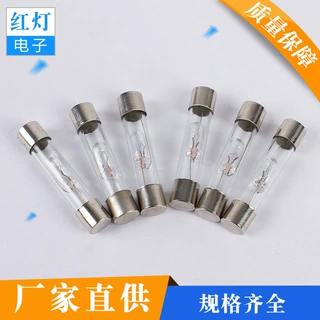 测电笔氖泡定制 荧光指示氖灯LED铅帽玻璃电笔氖泡验电笔专用氖灯