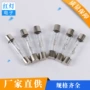 定制指示荧光led氖泡