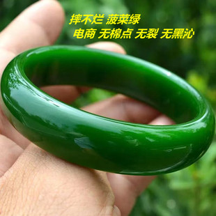 �S�����l�����ϸ߷��C�Ӳ��˾G��ʯ����Ů�����C���l