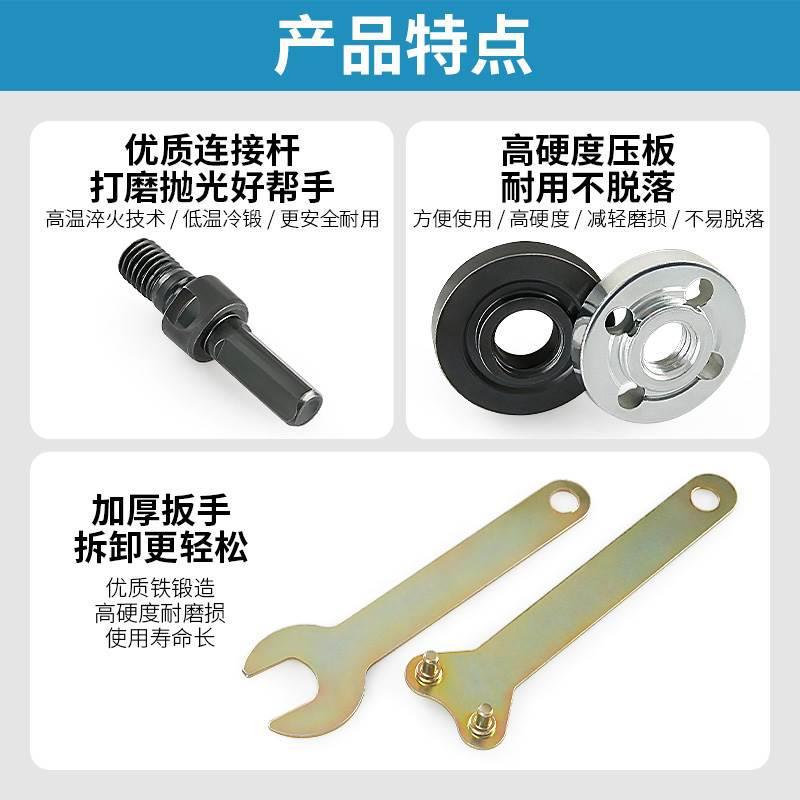 手电钻转角磨机小切割机转换手枪钻变抛光打磨转换杆套装配件工具