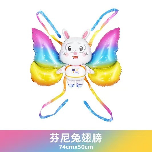 새로운 페니 토끼 나비 날개