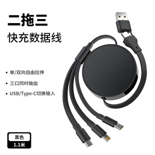 ��������䔵�������s��USB�Dtypec���D���^�๦��6��1ӡ��LOGO