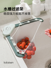 �N������ˮ���^�V�Wһ���Ԟrˮ�@ϴ�˳�ʣ��ʣ��������^�V����