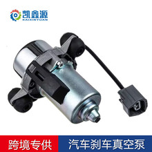 UP28����Դ��܇늄���ձ�20804130�x܇����������o����30616992