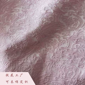 色织、提花布;围巾;丝巾