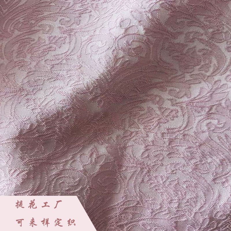 国风弹力提花面料爱心提花布料连衣裙面料女装欧式表演服装布料