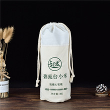 ���S���l�������ڴ�С�����鲼�����K�������LDIY���״��޲�����