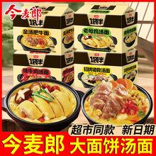 ������һ���뜫�ú��i��ζ��������ĸ�u�ߜ���ʳ���������lţ����