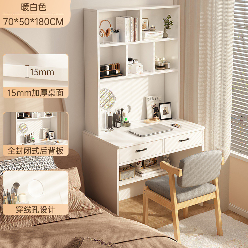 Xiang Pei al por mayor escritorio pequeño estante de escritorio dormitorio escritorio de estudio de escritorio escritorio de computadora doméstica
